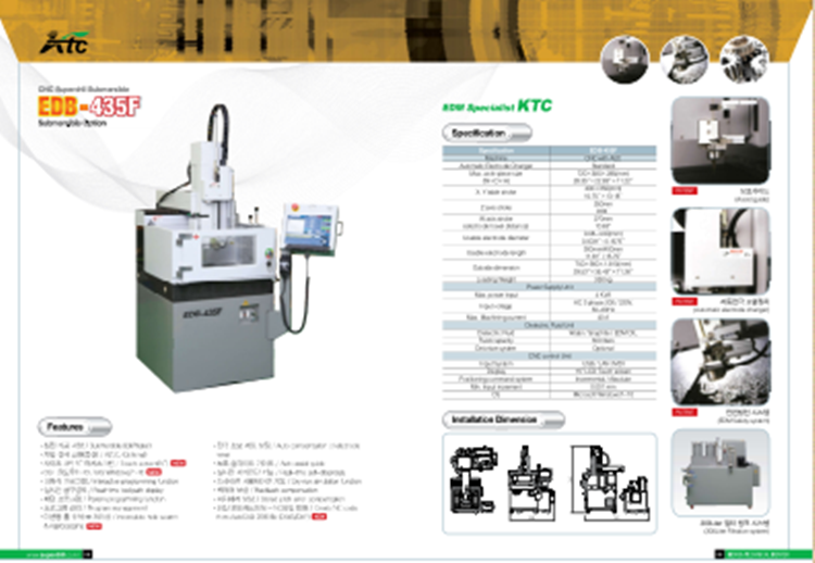 韩国KTC细孔放电加工机 EZ-345CNC打孔机