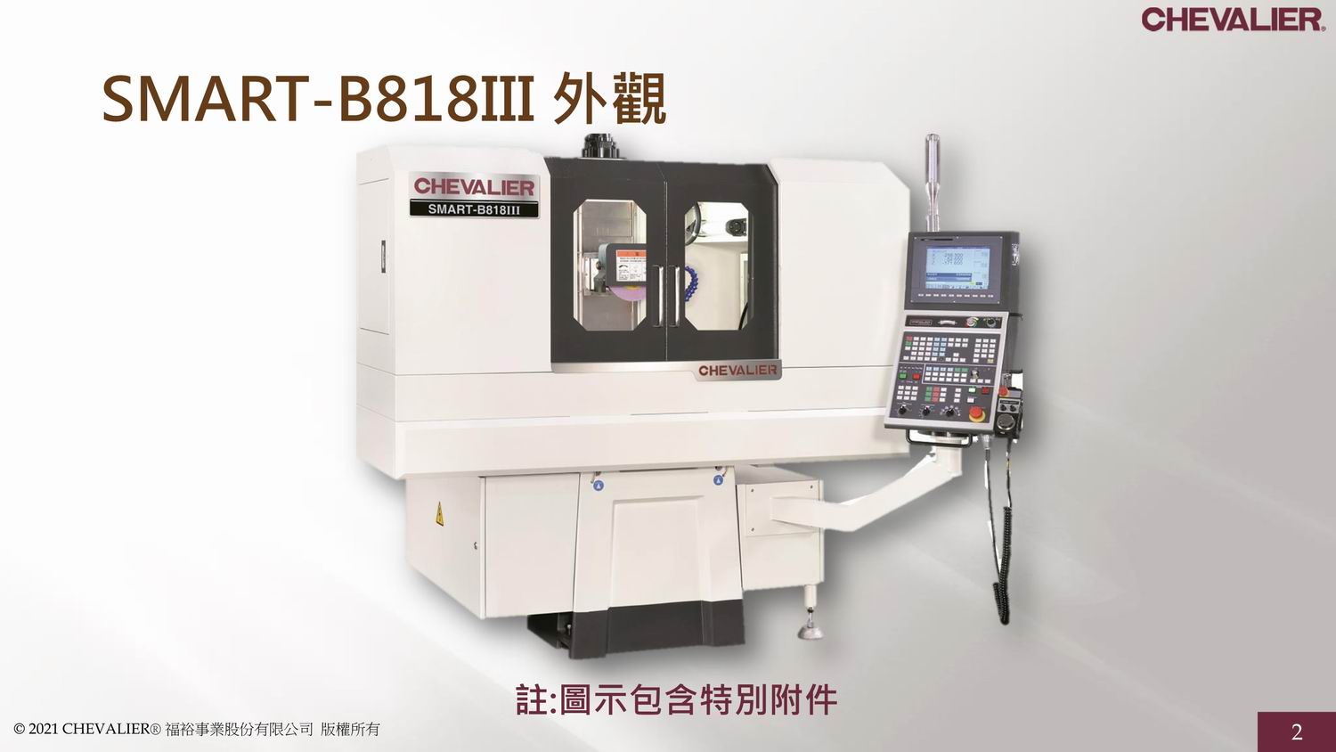 SMART-B818III_新能源產業_超聲波焊接頭