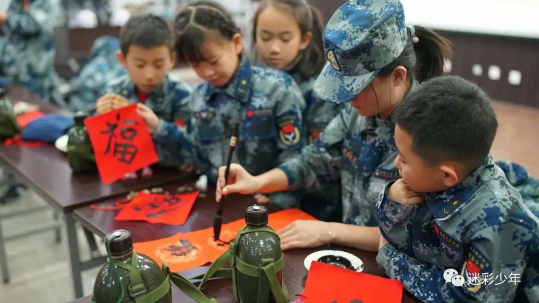 長春少兒軍訓