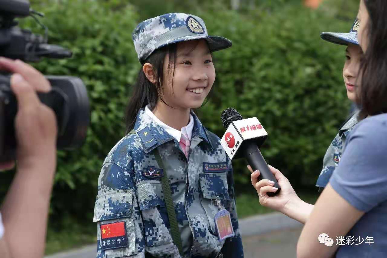 兒童暑假軍訓夏令營