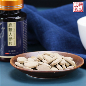 人參鹿鞭牡蠣肽片 壓片糖果代加工 片劑包衣 規(guī)格定制 原始圖片2