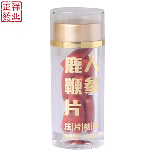 人參鹿鞭牡蠣肽片 壓片糖果代加工 片劑包衣 規(guī)格定制 原始圖片3