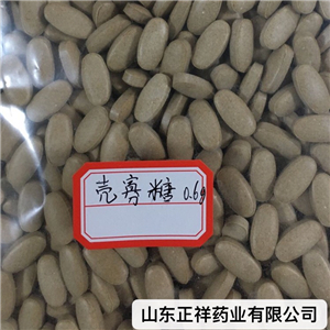 殼寡糖片 口含片 壓片糖果代加工 廠家貼牌OEM 來料加工