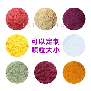 左旋肉堿酵素咖啡 黑咖啡貼牌oem 酵素粉固體飲料加工定制原始圖片3