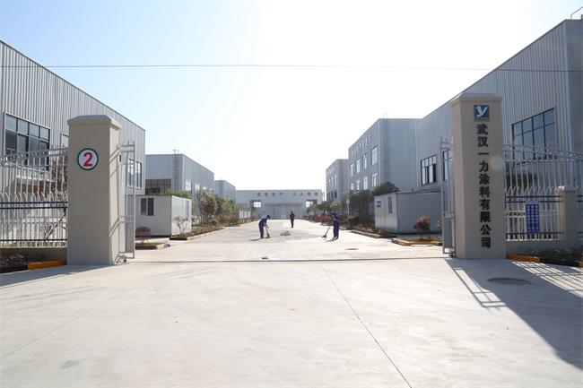 廠家直銷一力涂料醇酸調和漆工業防腐管架漆塔吊漆通用原始圖片3