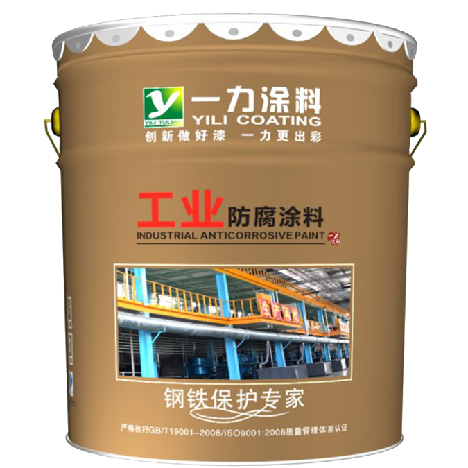 廠家直銷一力涂料無(wú)機(jī)富鋅防腐漆鋼鐵漆塔吊漆耐高溫