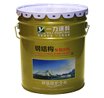 廠家直銷一力涂料各色鋼結(jié)構(gòu)專用漆干燥快戶外耐候持久xjb高