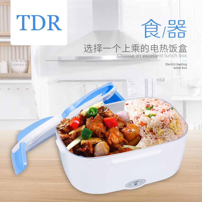YY-3166B分離款不銹鋼飯盒