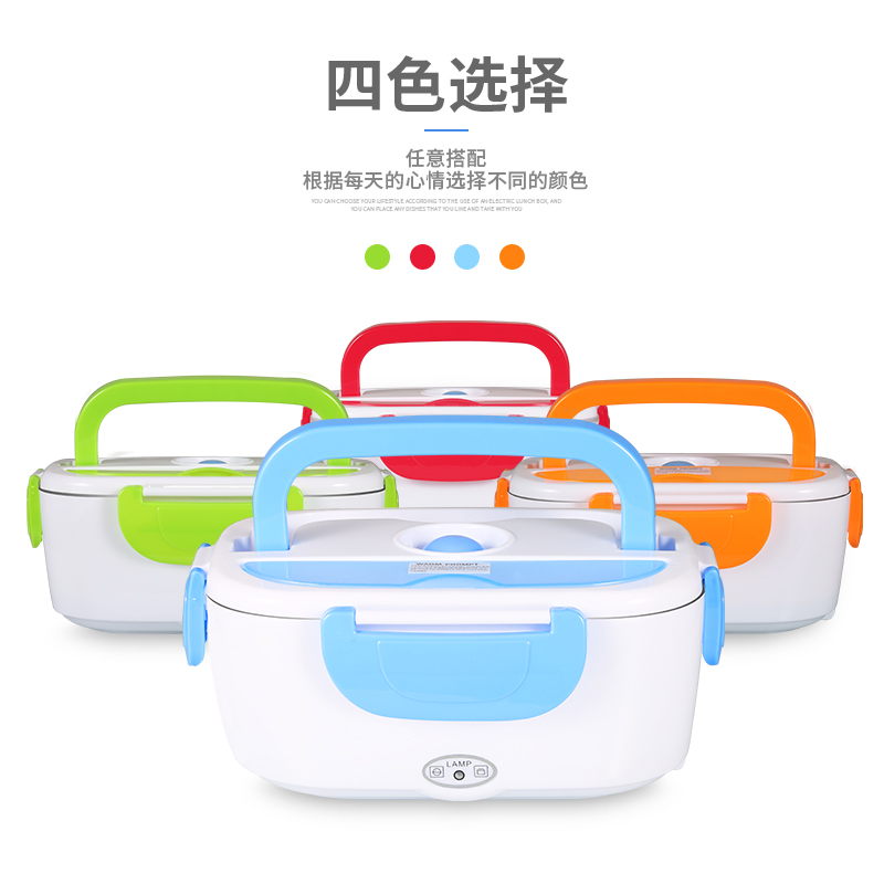 YY-3166B分離款不銹鋼飯盒原始圖片3