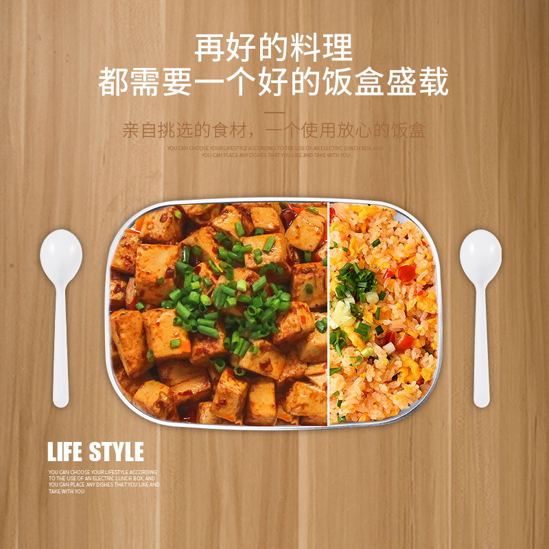 YY-3166B分離款不銹鋼飯盒原始圖片2