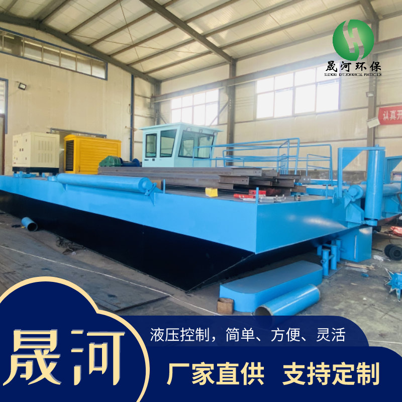水葫蘆打撈船  圣城全自動水庫雜草收割運輸船 