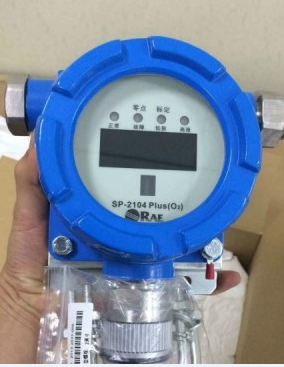 固定式LEL可燃?xì)怏w探測器上海華瑞SP-2102Plus原始圖片2