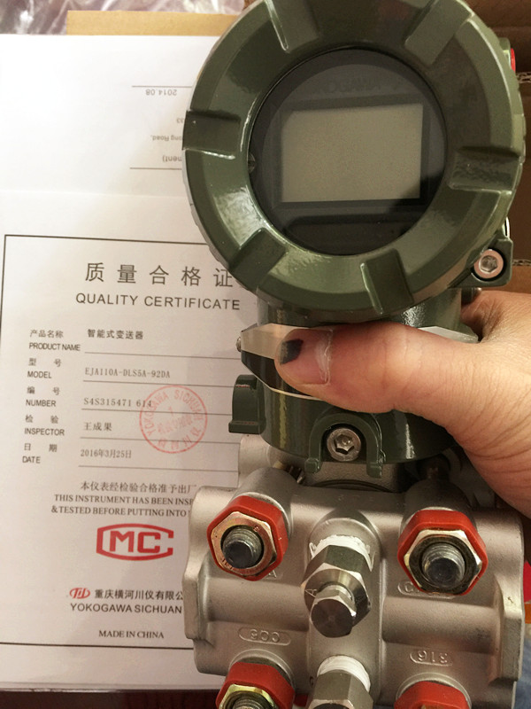 橫河壓力變送器代理