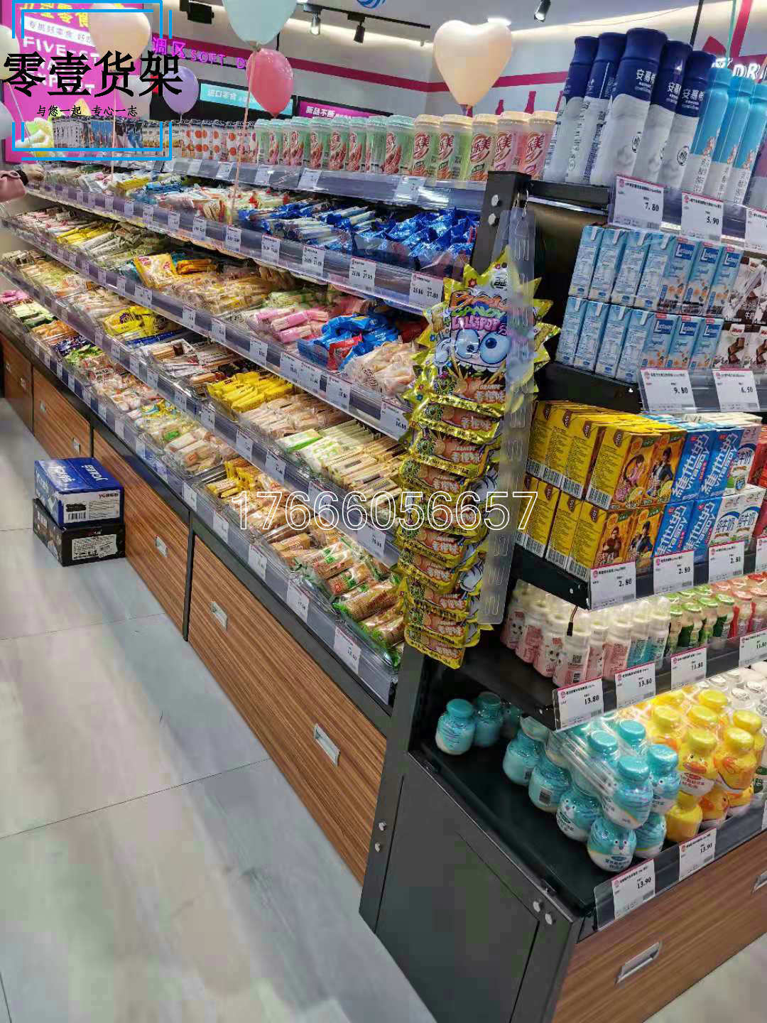 國外開店怎么樣尚優凡品國外店開一間七色花哎呀呀諾米貨