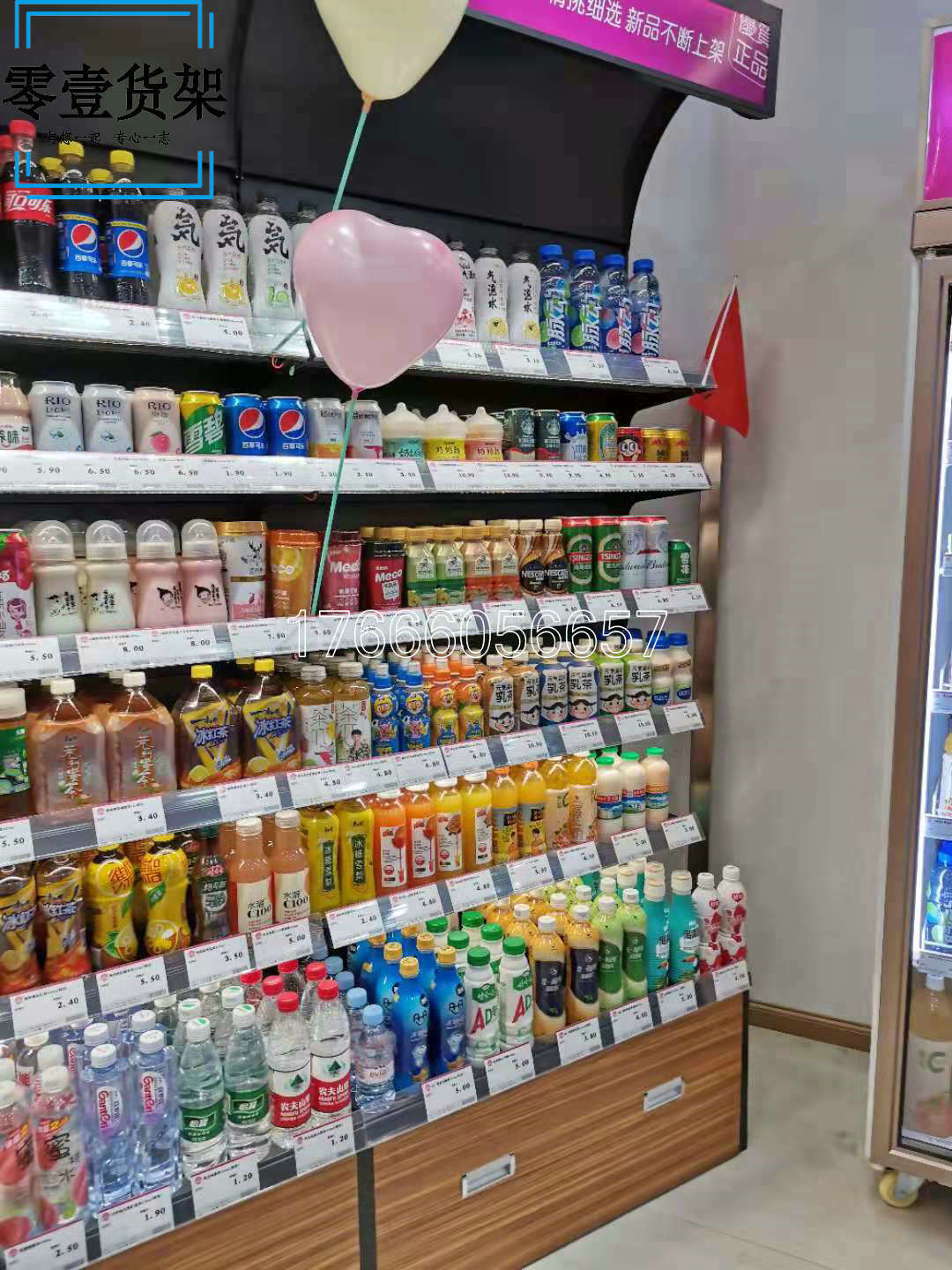 國外開店怎么樣尚優凡品國外店開一間七色花哎呀呀諾米貨