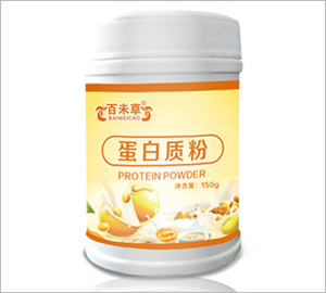 膠原蛋白肽固體飲料OEM代加工