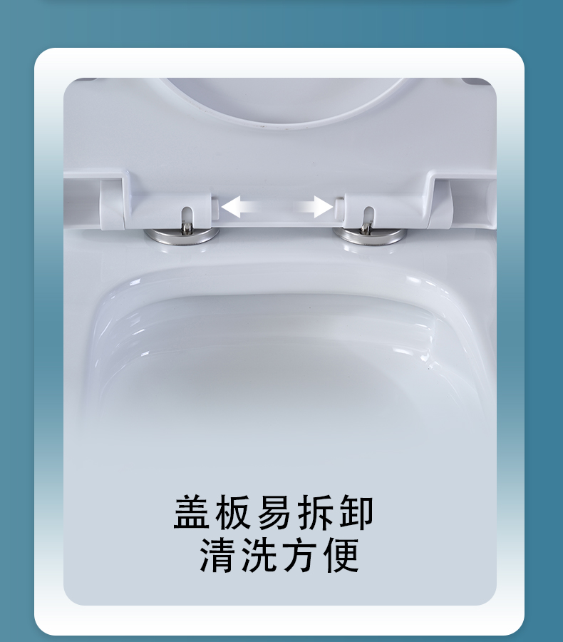 座便器衛(wèi)浴廠家批發(fā)