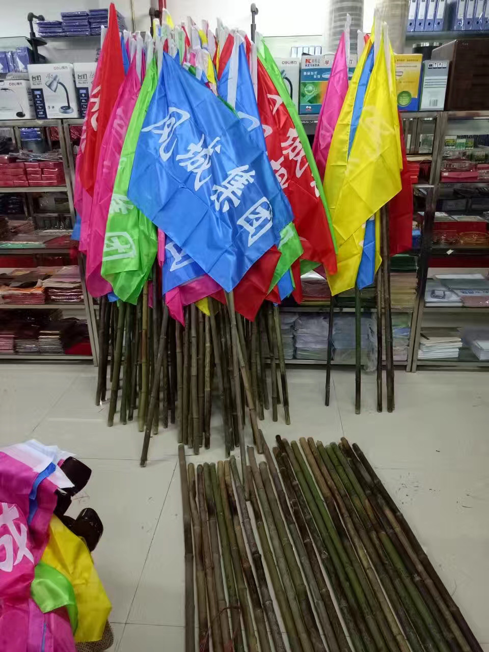 西安戶外注水旗，沙灘旗定做，分體5米旗桿銷售原始圖片2