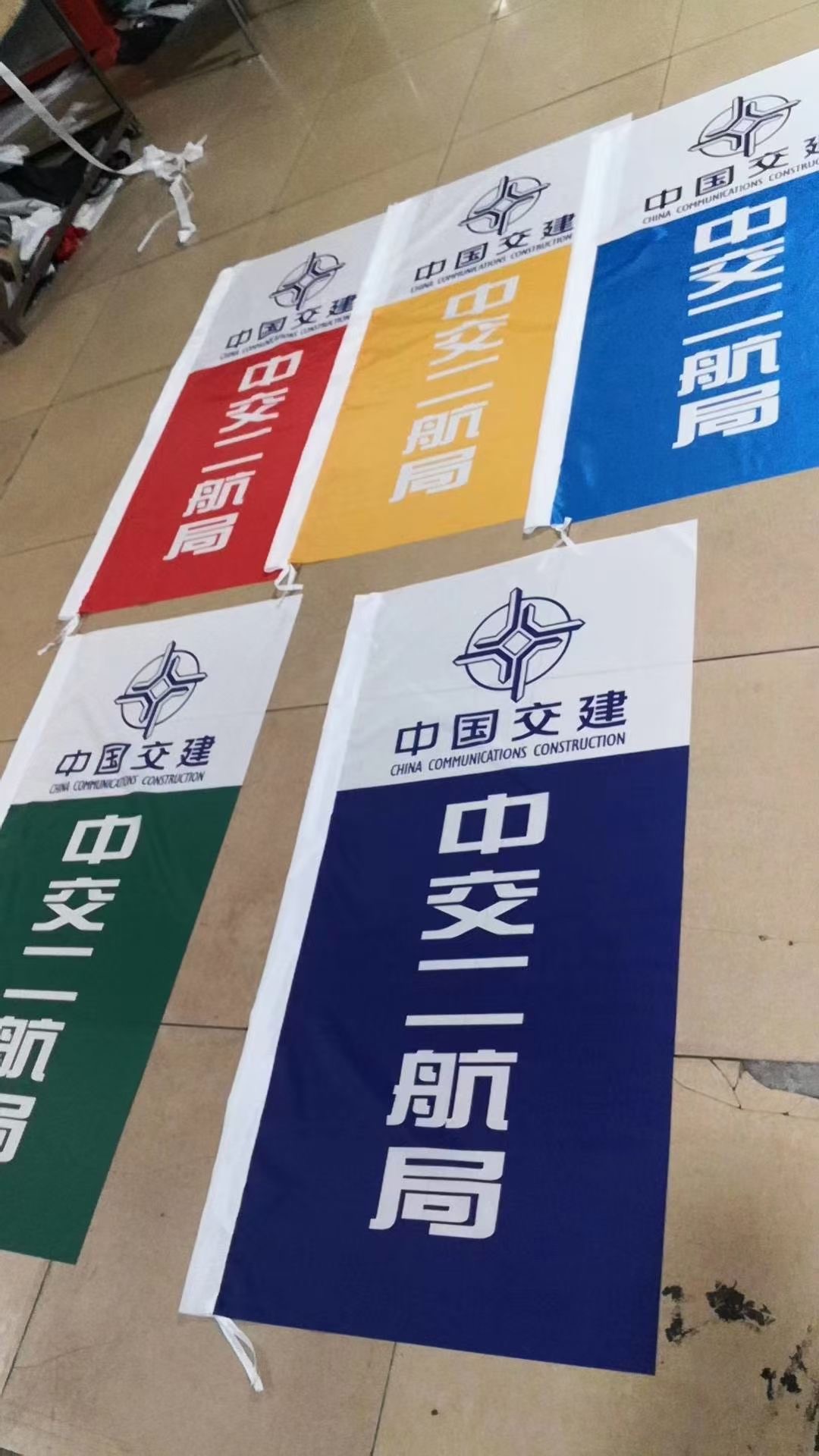 西安戶外注水旗，沙灘旗定做，分體5米旗桿銷售原始圖片3