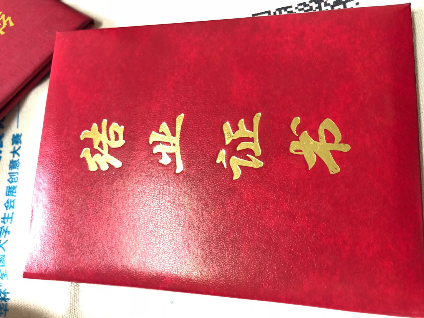 西安聘書，榮譽(yù)證書封皮定做，西安各類獲獎(jiǎng)證書現(xiàn)貨