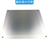 301 316 2.3 2.4 2.6不銹鋼掛件電鍍拋光異型墊片塑料件墊片焊接