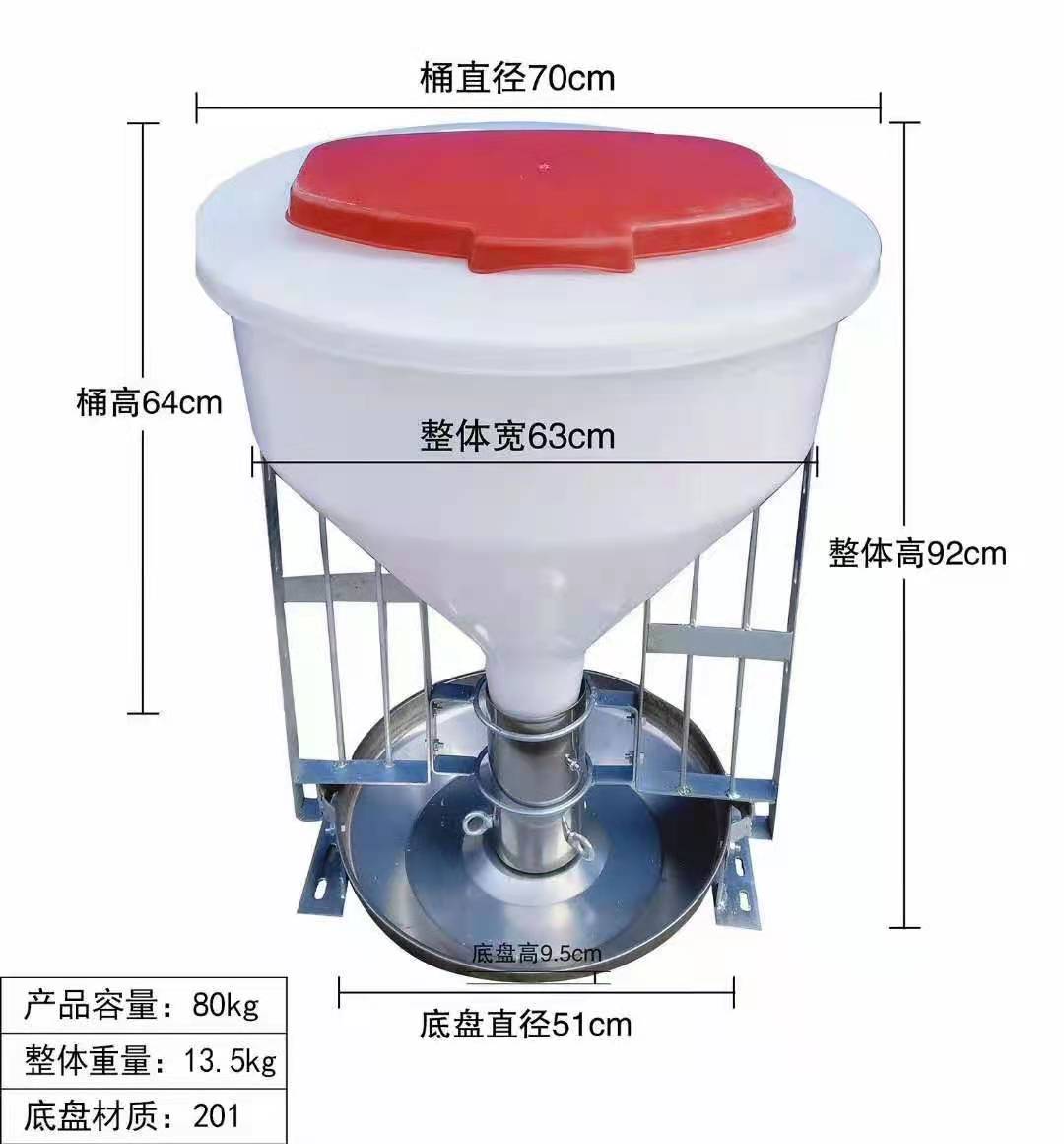 母豬產床產保一體豬用產床分娩欄雙體產床