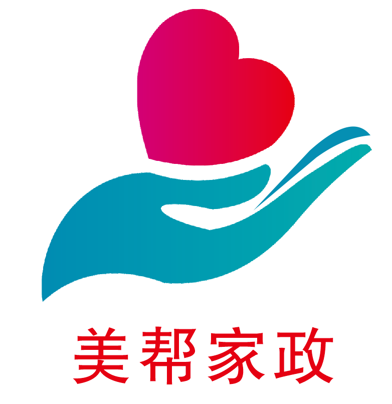 美幫家政（廣州）有限公司做開荒保潔怎么樣？業務包括什么？