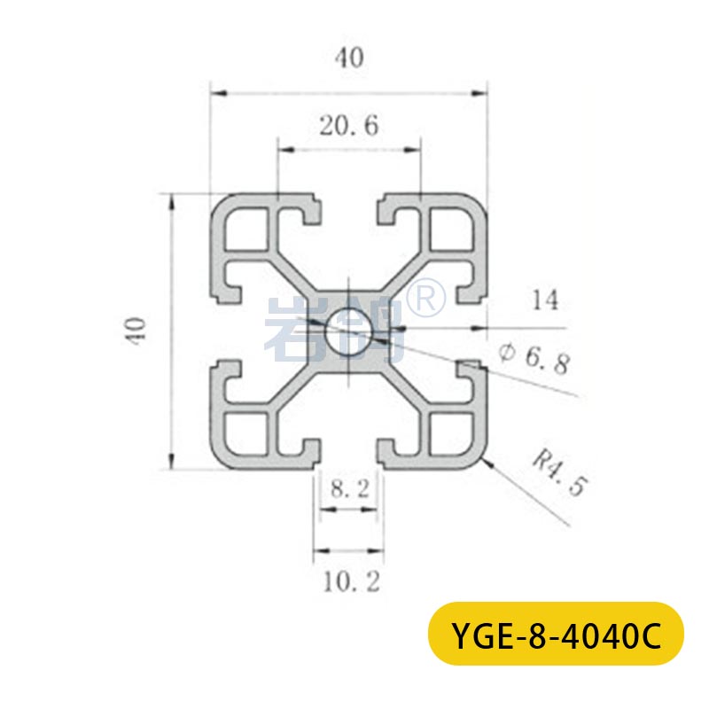 鋁型材4040鋁型材配件鋁合金型材框架工業歐標流水線鋁材料4040C