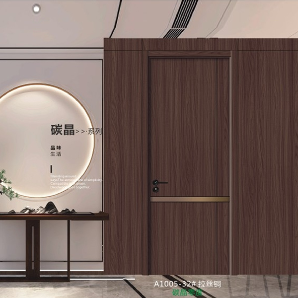 零度、肤感碳晶系列