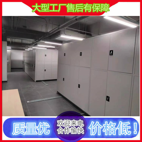 惠州密集架廠家供應東莞密集架智能電動底圖柜廣州深圳圖書館柜