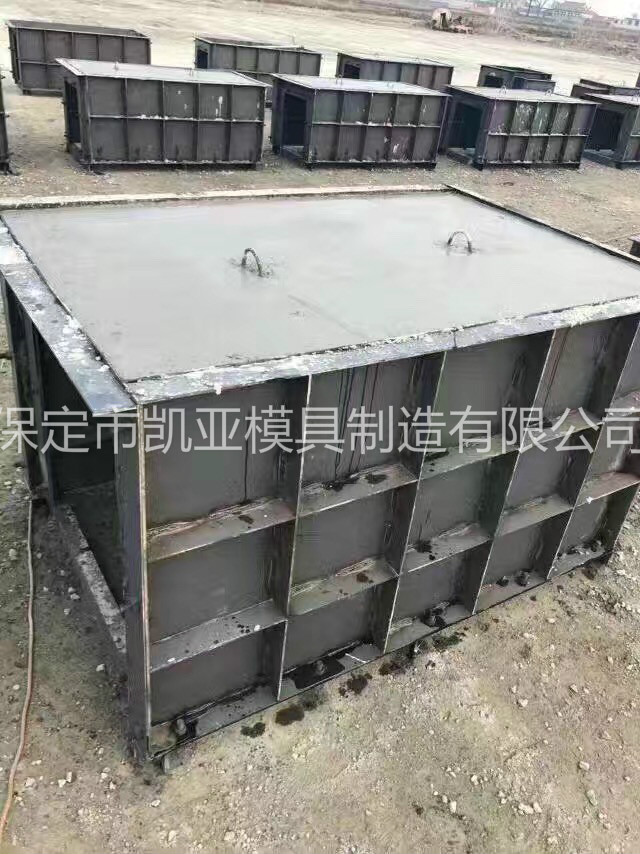 凱亞 u型槽水渠模具 水泥u型槽模具價格 u型水泥排水槽模具