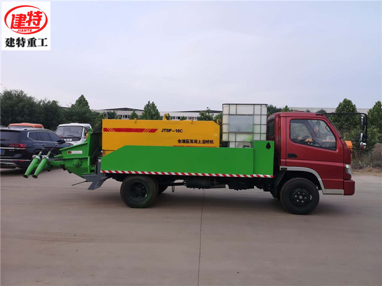 供應建特JTSP-16C型-車載混凝土濕噴機-濕噴臺車-雙噴頭
