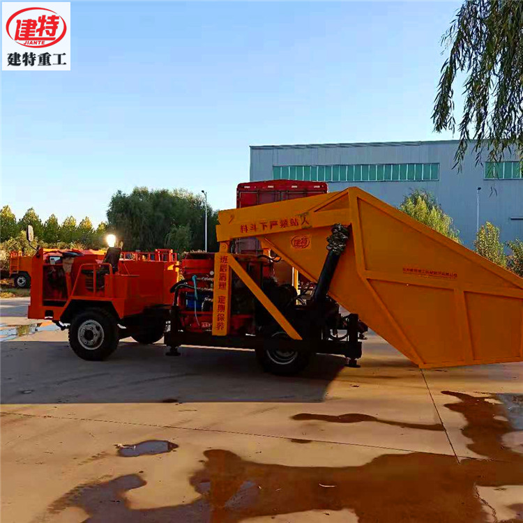 供應(yīng)建特JPG-D2型隧道混凝土噴漿車-一拖二單斗