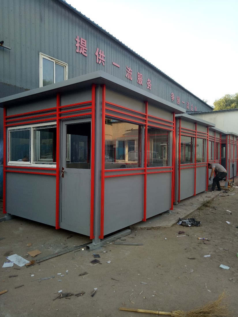 多種材質崗亭訂制-沈陽當地崗亭廠家-發貨東三省及周邊